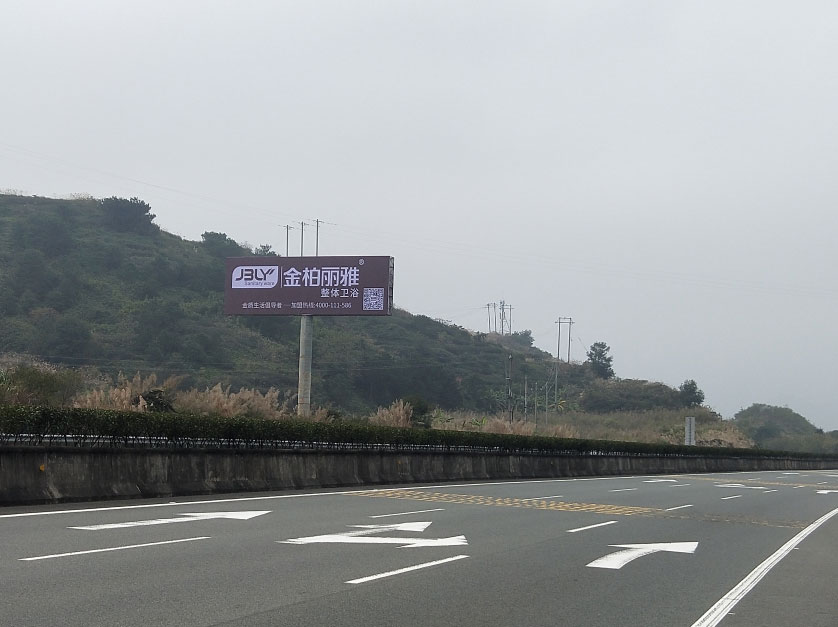 卫浴加盟哪家好？金柏丽雅开启2019品牌宣传新高度
